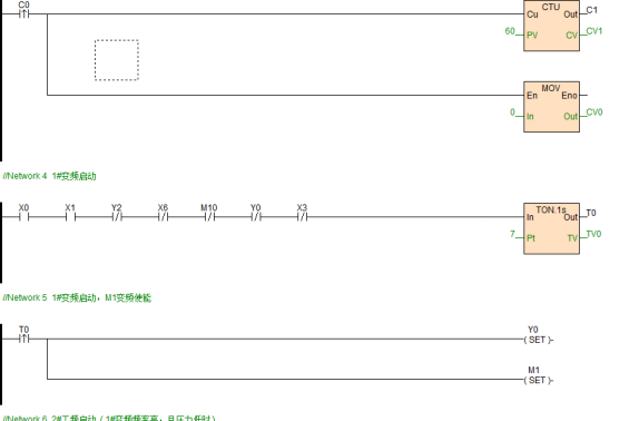海為C32S2R在小區(qū)直飲水項(xiàng)目的應(yīng)用2.png