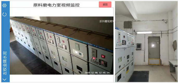 海為火災報警系統&遠程監(jiān)控解決方案
